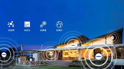 AIoT時(shí)代，UIOT超級智慧家如何領(lǐng)跑智能家居研發(fā)新賽道