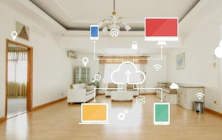 云識智能家居 以新型無線技術(shù)引領(lǐng)智能生活新篇章